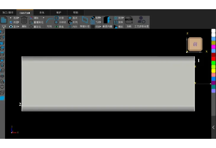 4 HGM3000 标准双卡切割系统-内置CAD CAM,免画图.webp